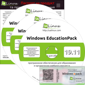 Windows_EducationPack_site