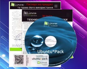 Ubuntu_Kubuntu_O_4df646b47cb4e.png