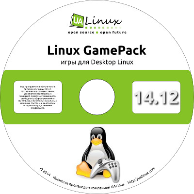Linux GamePack